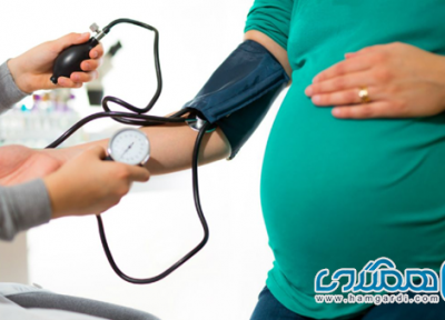 مراقب فشار خونتان در دوران بارداری باشید