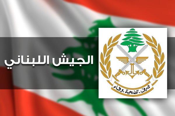 بیانیه ارتش لبنان درباره حوادث منطقه البداوی بیانیه ارتش لبنان درباره حوادث منطقه البداوی