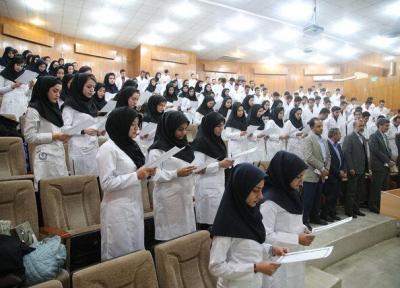 قیاس آموزش پزشکی در دانشگاه های ایران و امریکا