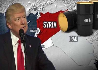 واکنش سخت روسها به چشم طمع ترامپ به نفت سوریه