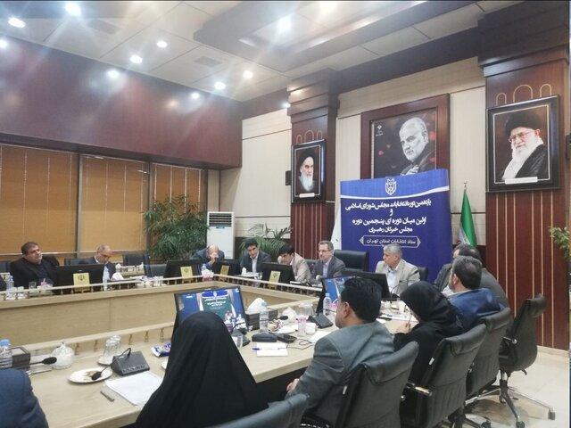 رقابت 1361 نفر برای تصدی 35 کرسی نمایندگی در استان تهران