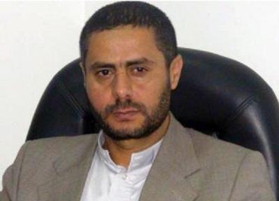 آزادی استاندار الجوف به دستور عبدالملک الحوثی