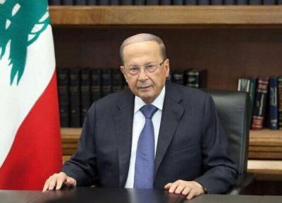 موضع مهم رئیس جمهور لبنان: همه احتمالات را بررسی می کنیم