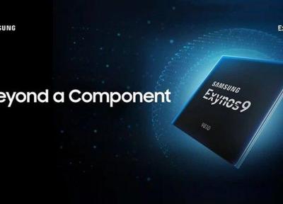اگزینوس 9925 با پردازنده گرافیکی AMD در دست ساخت است