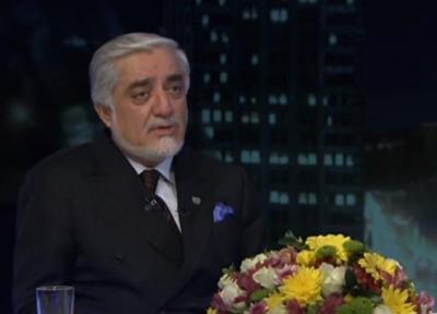 عبدالله: مطرح کردن دولت موقت به فرایند صلح افغانستان کمکی نمی کند