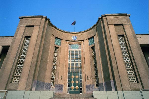 دانشگاه علوم پزشکی تهران دانشجوی داوطلب در طرح های پژوهشی دانشگاه علوم پزشکی تهران دانشجوی داوطلب در طرح های پژوهشی مرتبط با کووید- 19 جذب می کند