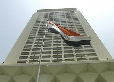 استقبال وزارت خارجه مصر از آشتی با قطر