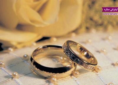 شرایط 12 گانه سند ازدواج چیست؟