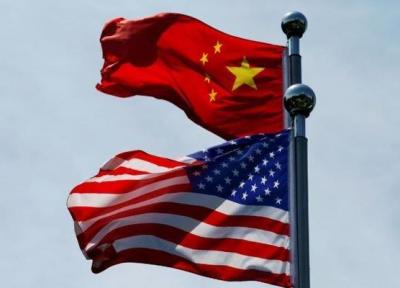 آمریکا 7 شرکت چینی را تحریم کرد