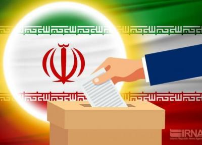 خبرنگاران یک هزارو 458 نفر برای انتخابات شوراهای روستایی ایذه نامزد شدند