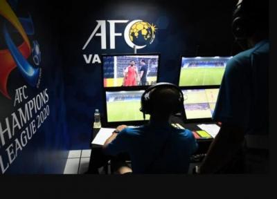 شرط AFC برای استفاده از یاری داور ویدئویی در انتخابی جام جهانی قطر