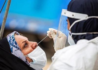 آمار کرونا در ایران 27 مهر 1400 ، شناسایی 13308 بیمار نو