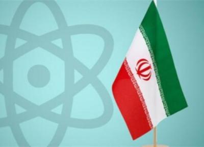 اولین کنفرانس بین المللی هسته ای ایران برگزار می گردد