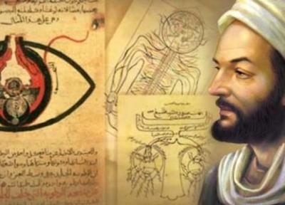 تعریف دکتر خوب در ایران باستان