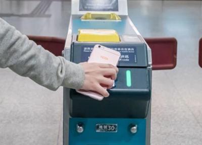 راه اندازی Mobile Pass در قطار سریع فرودگاه هنگ کنگ