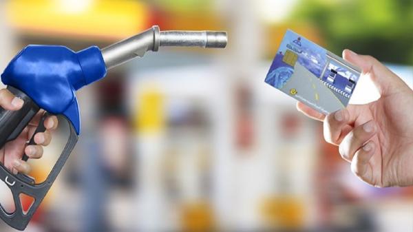 وزارت نفت: جایگاه ها حق جمع آوری کارت سوخت را ندارند
