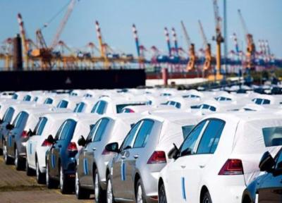 زمان قرعه کشی خودروهای وارداتی تغییر کرد ، چند مدل خودرو عرضه می گردد؟