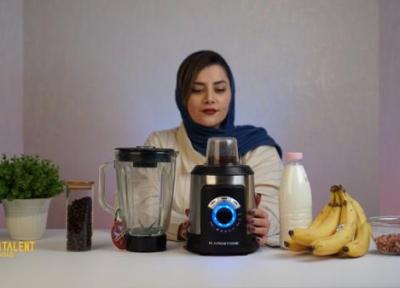 آنالیز مخلوط کن هاردستون BL8412B؛ چندکاره با قدرت بالا