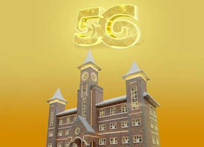 ایرانسل: بابل اولین شهر تمام 5G ایران است